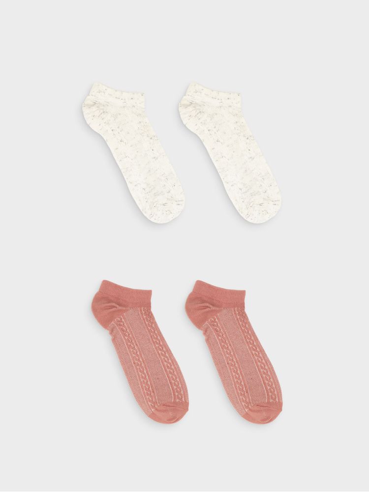 Pack de Medias Cómodas y Duraderas para Mujer 44557
