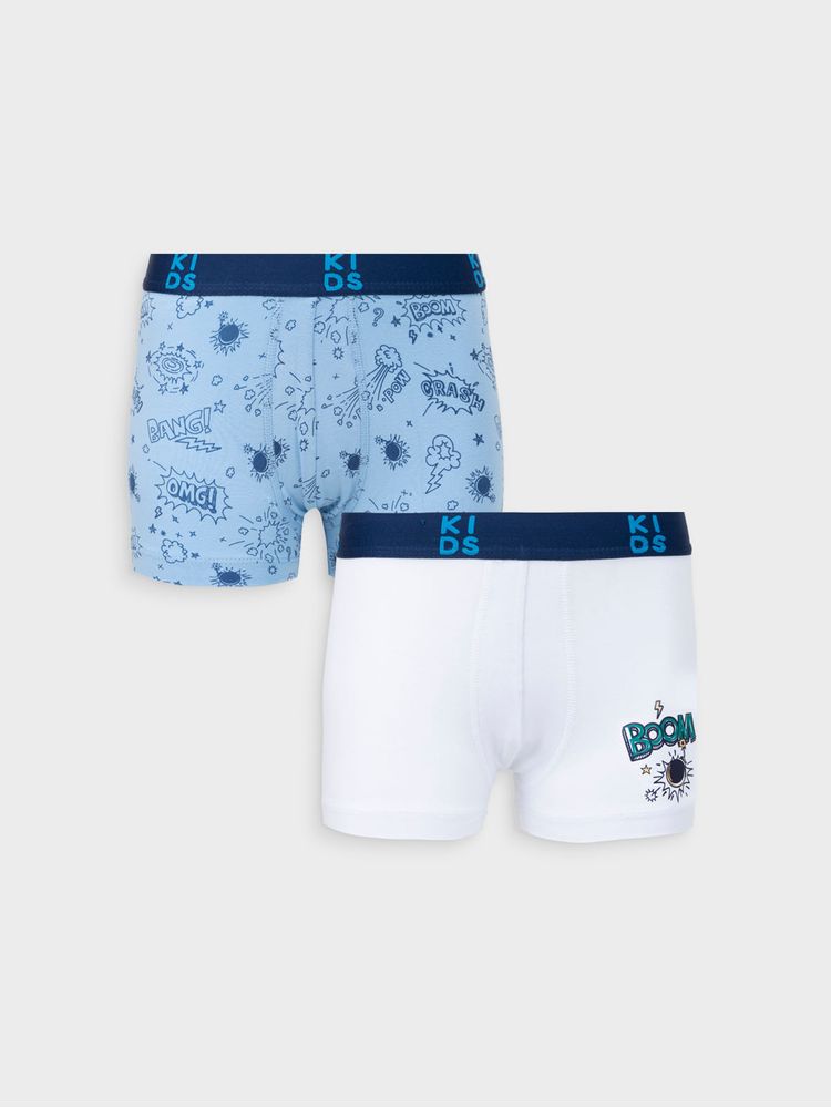 Pack de 2 Interiores Cómodos para Niño 15398